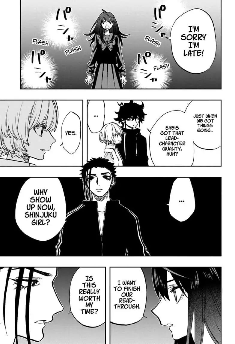 Page 7 of Chapter 73