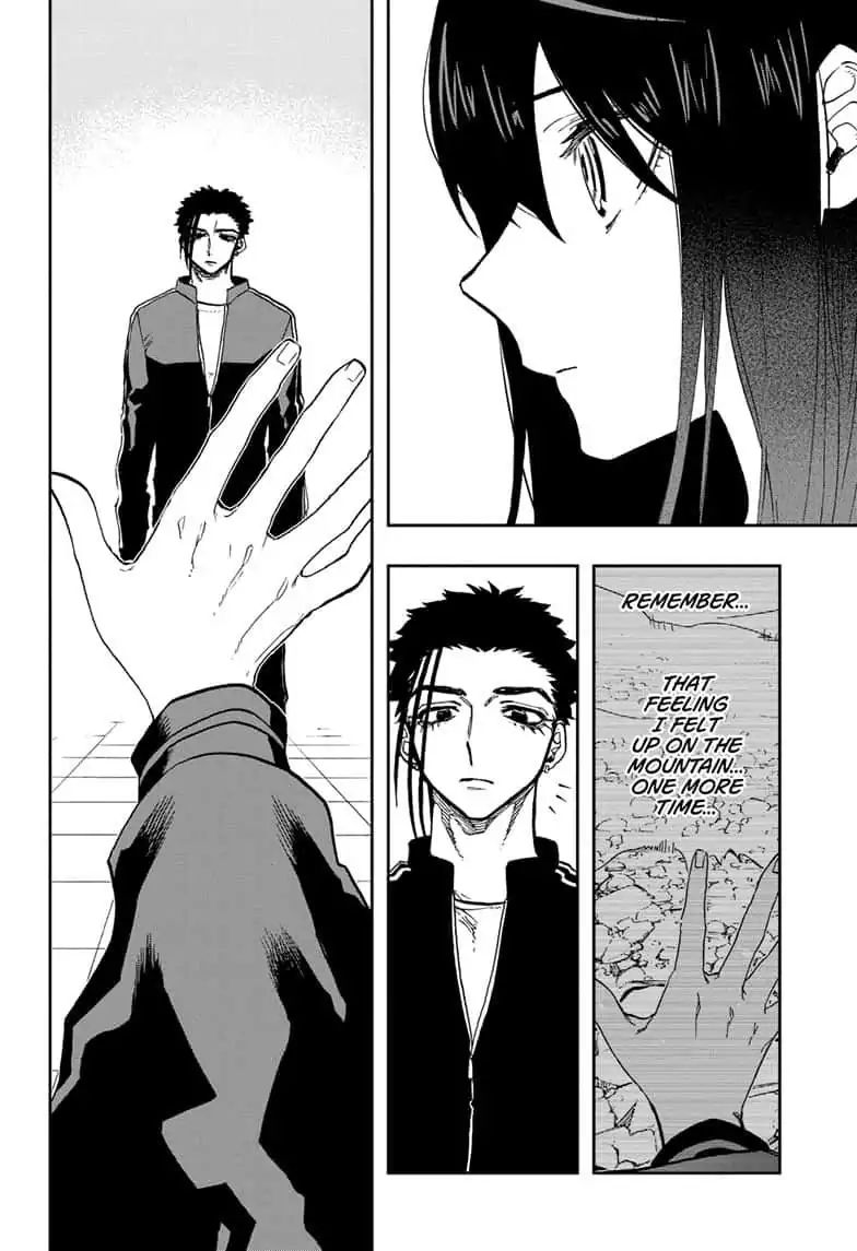 Page 8 of Chapter 73