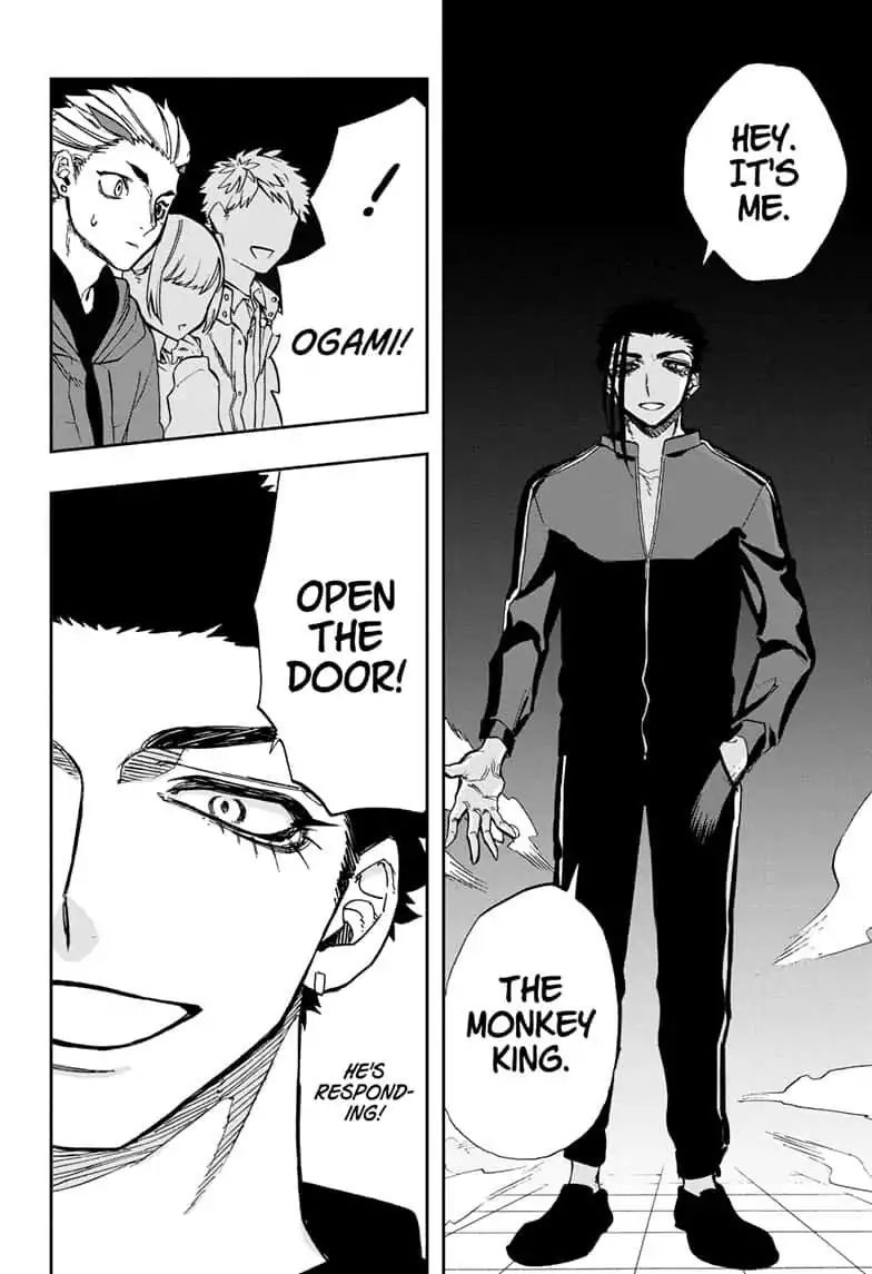 Page 14 of Chapter 73