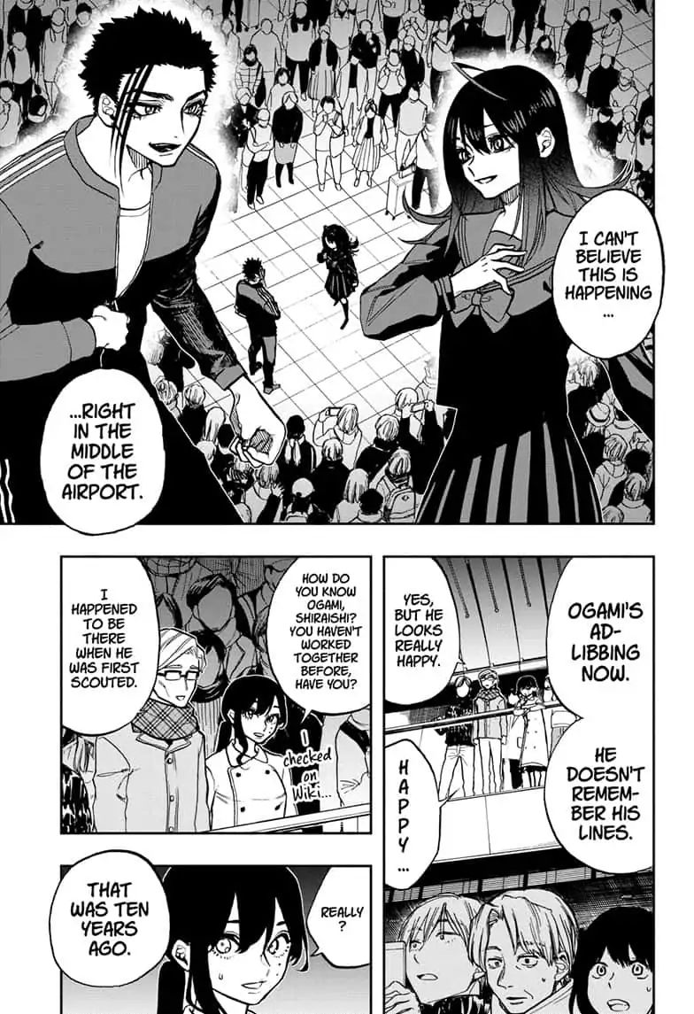 Page 1 of Chapter 74