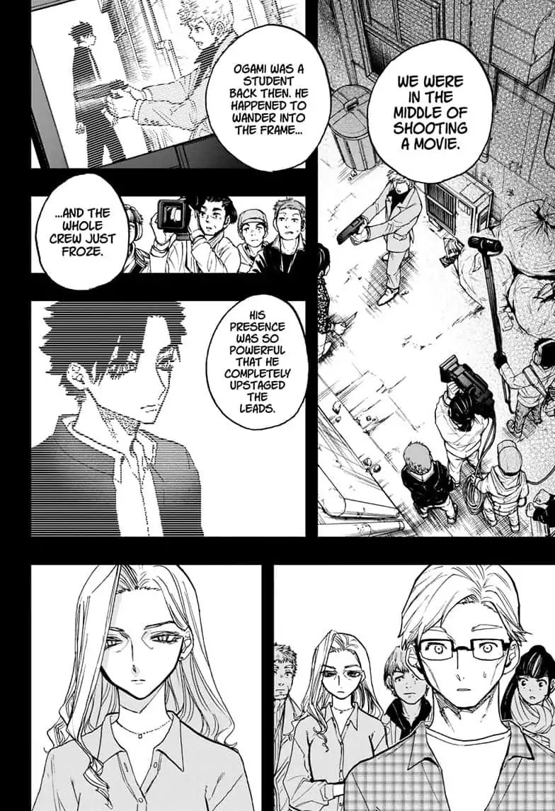 Page 2 of Chapter 74