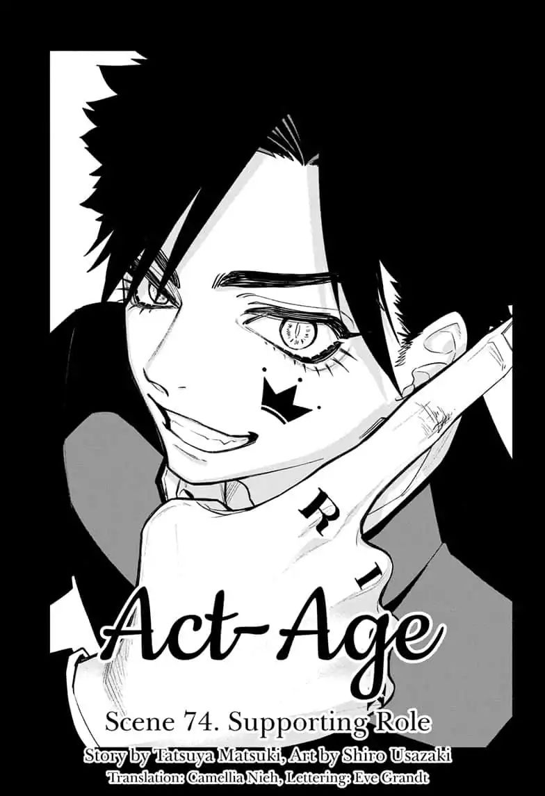 Page 3 of Chapter 74