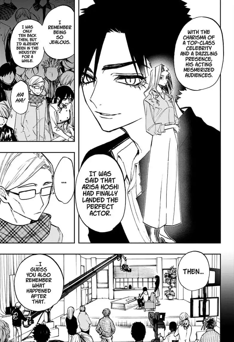 Page 5 of Chapter 74