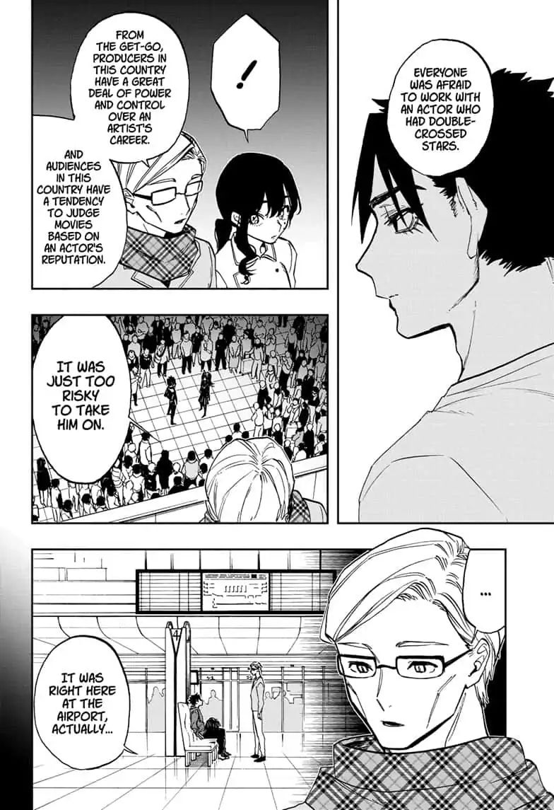 Page 10 of Chapter 74