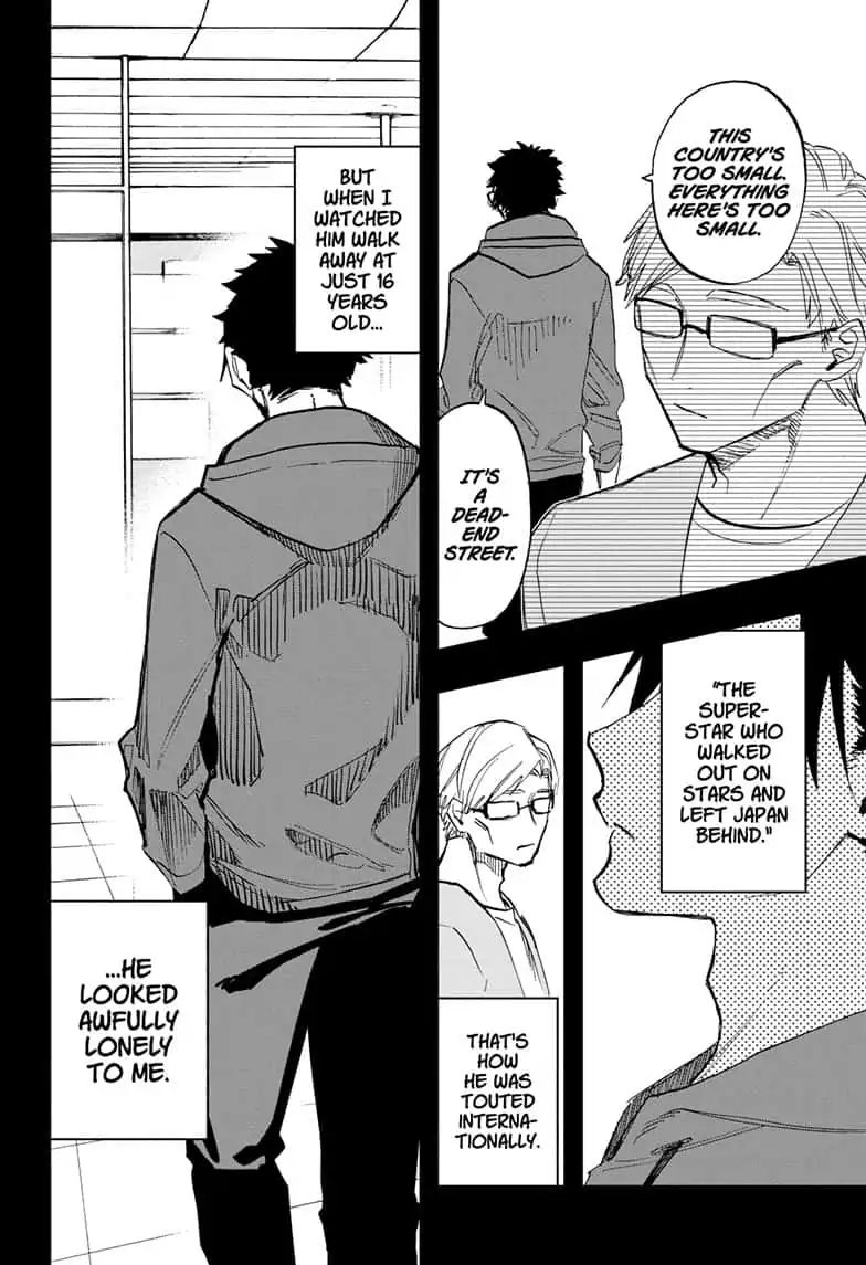 Page 12 of Chapter 74