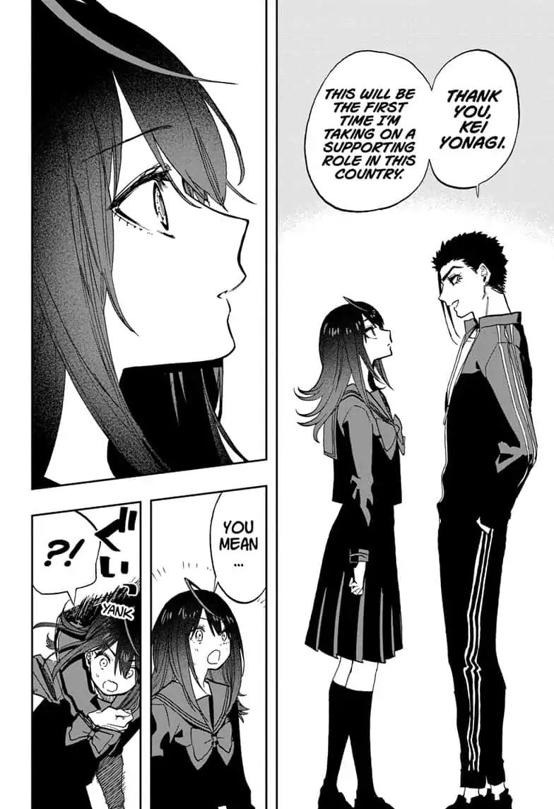 Page 16 of Chapter 74