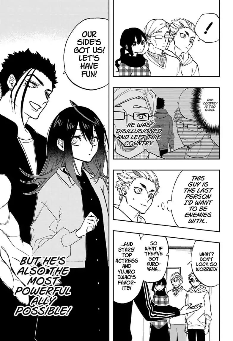 Page 3 of Chapter 75