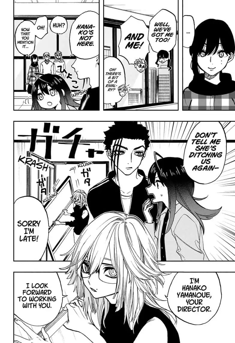 Page 4 of Chapter 75
