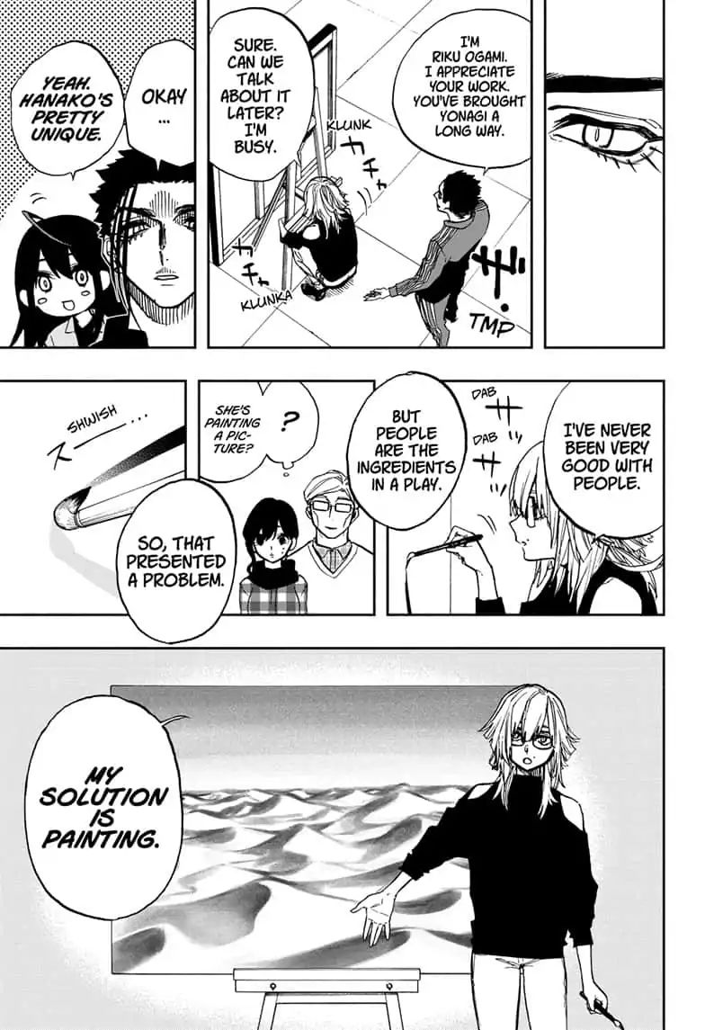 Page 5 of Chapter 75