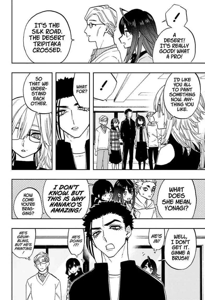 Page 6 of Chapter 75