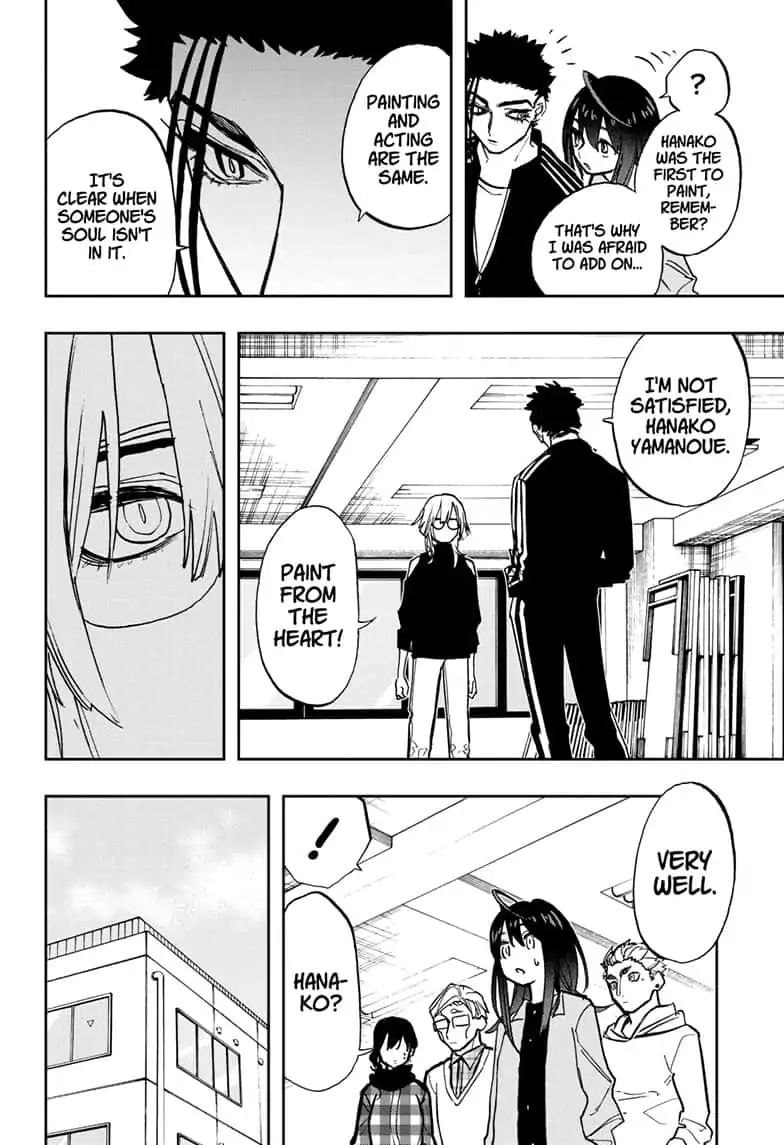 Page 12 of Chapter 75
