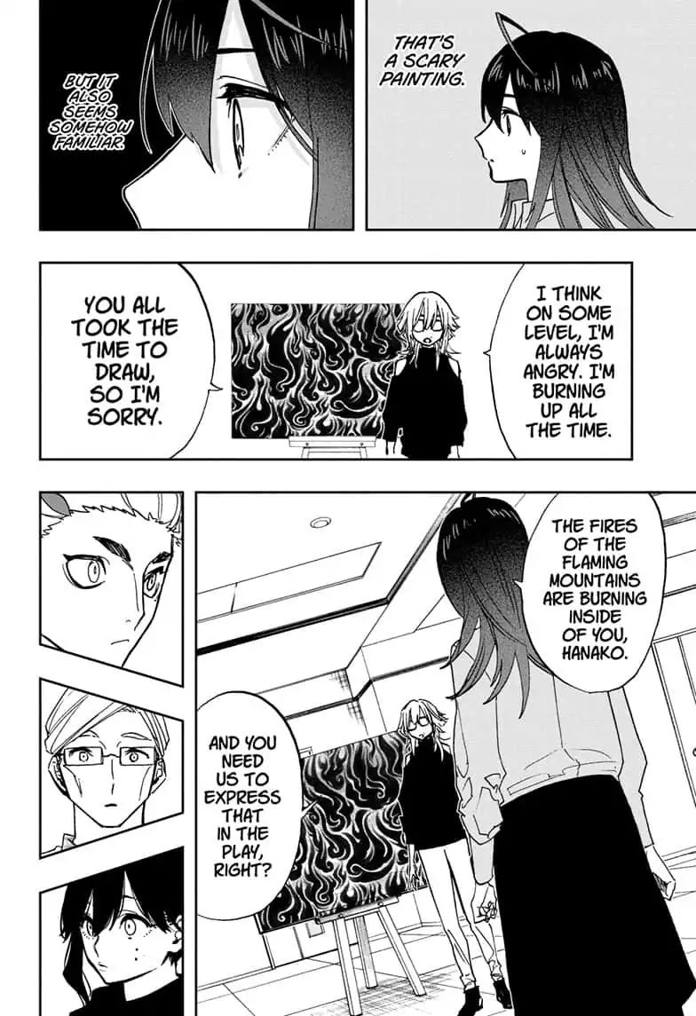 Page 14 of Chapter 75