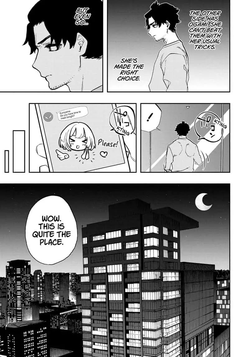 Page 9 of Chapter 76
