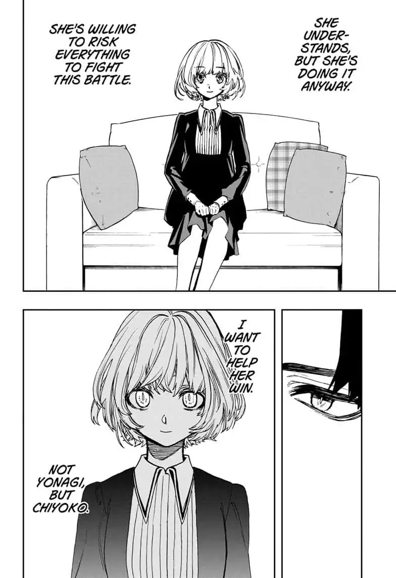 Page 12 of Chapter 76