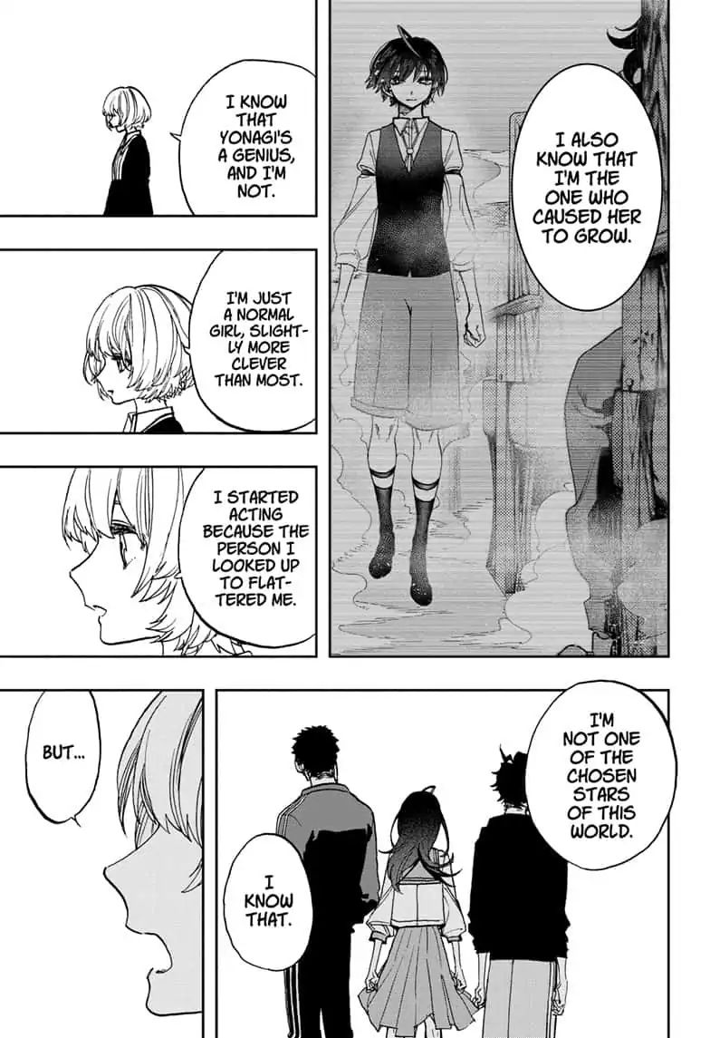 Page 15 of Chapter 76