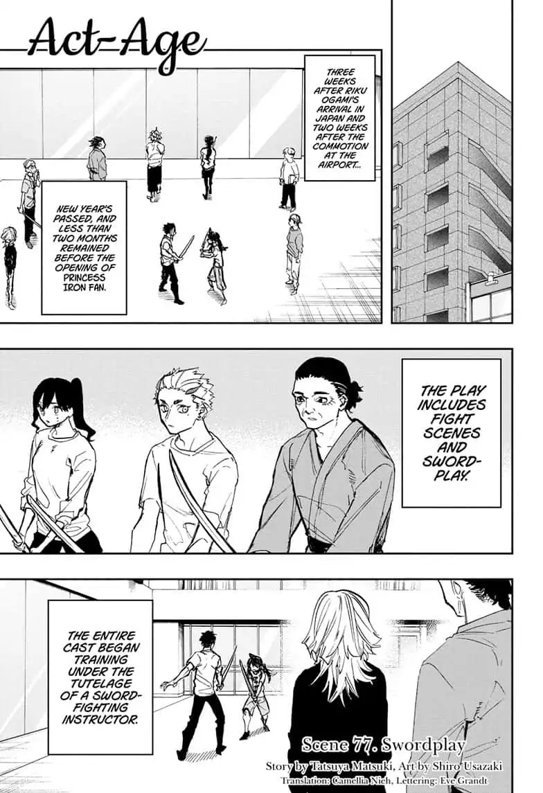 Page 1 of Chapter 77