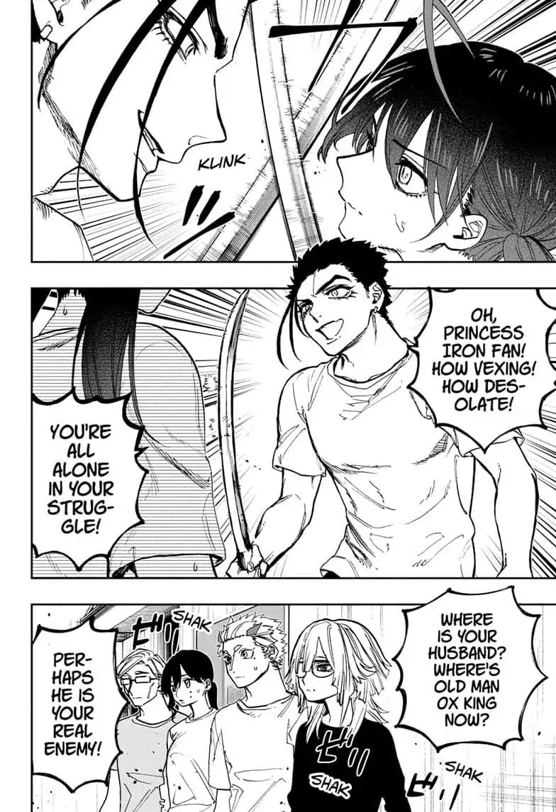 Page 2 of Chapter 77