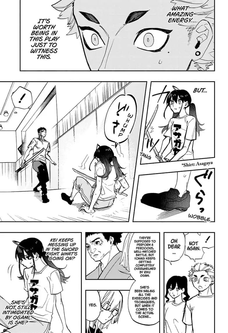 Page 3 of Chapter 77