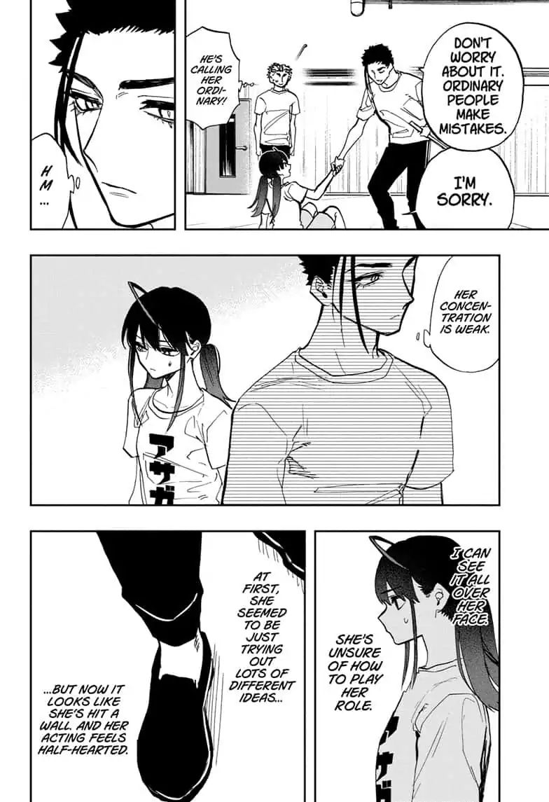 Page 4 of Chapter 77