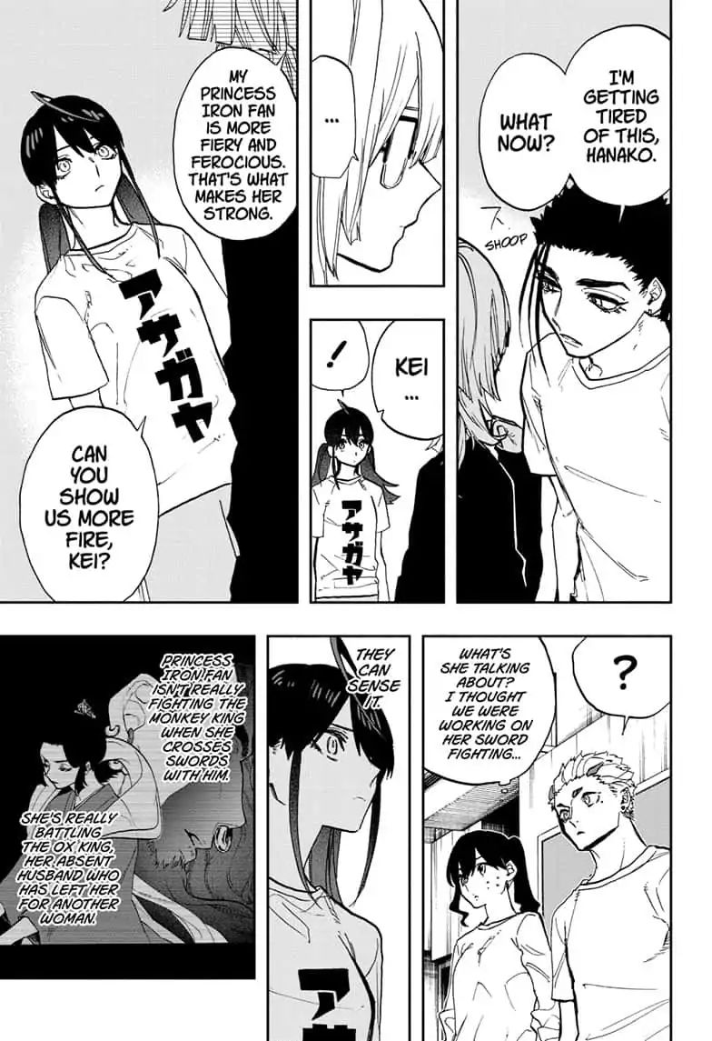 Page 5 of Chapter 77