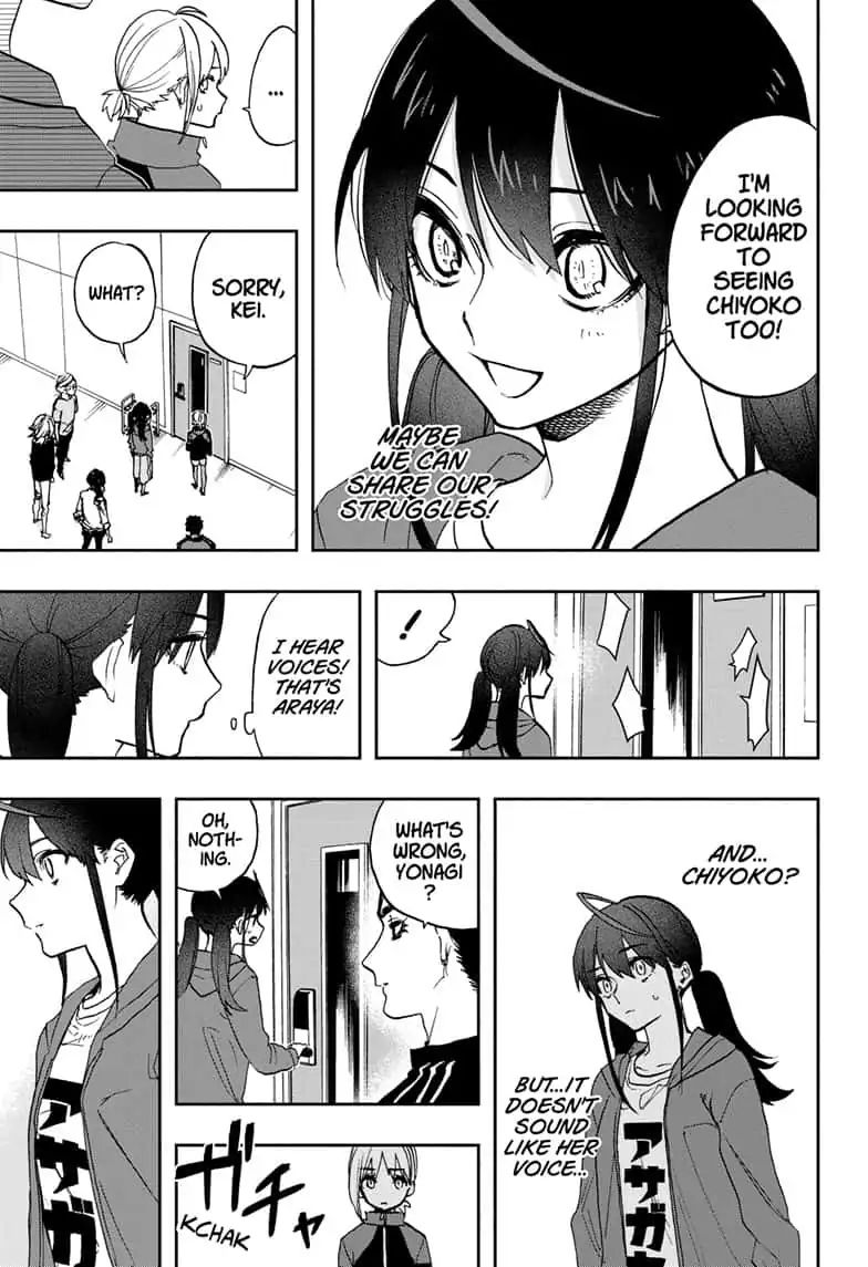Page 9 of Chapter 77