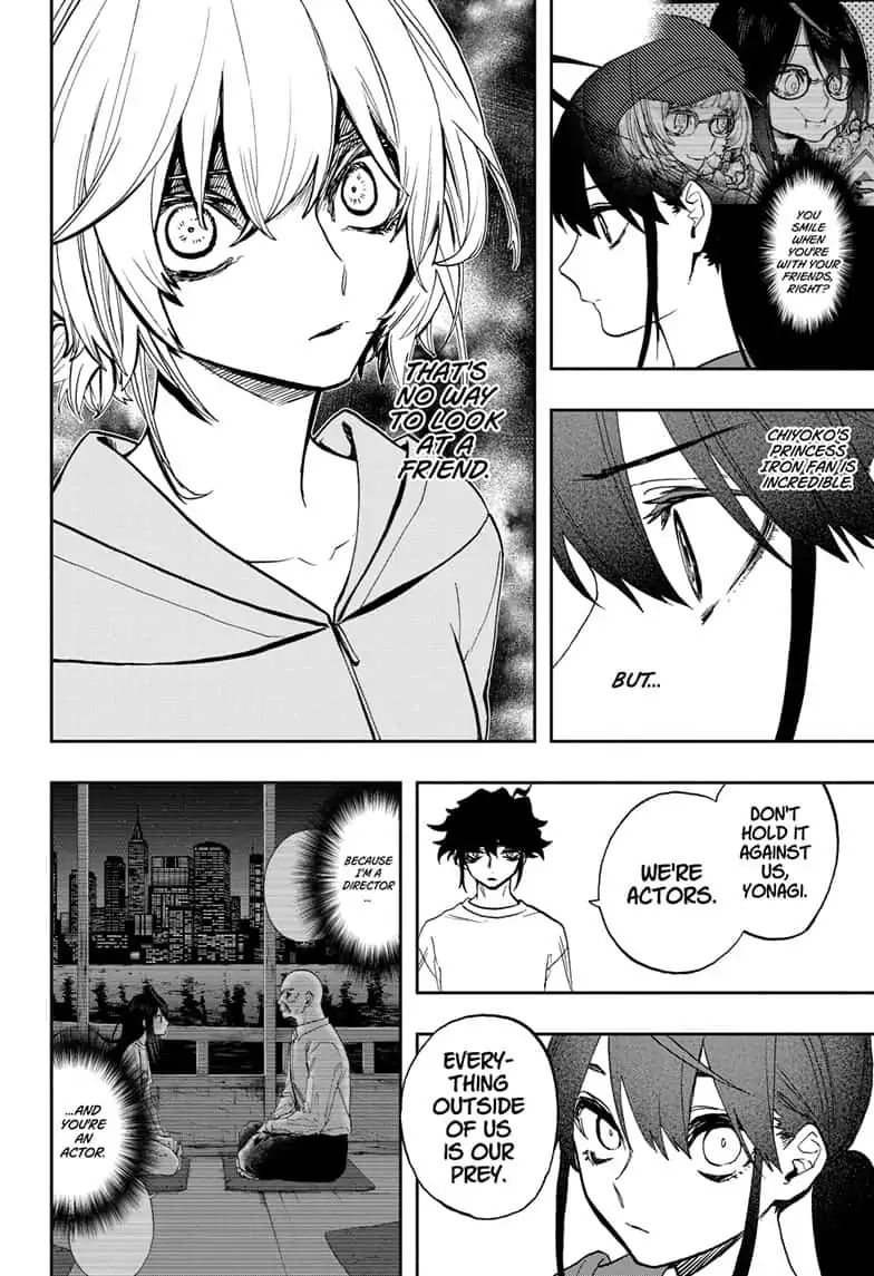 Page 18 of Chapter 77