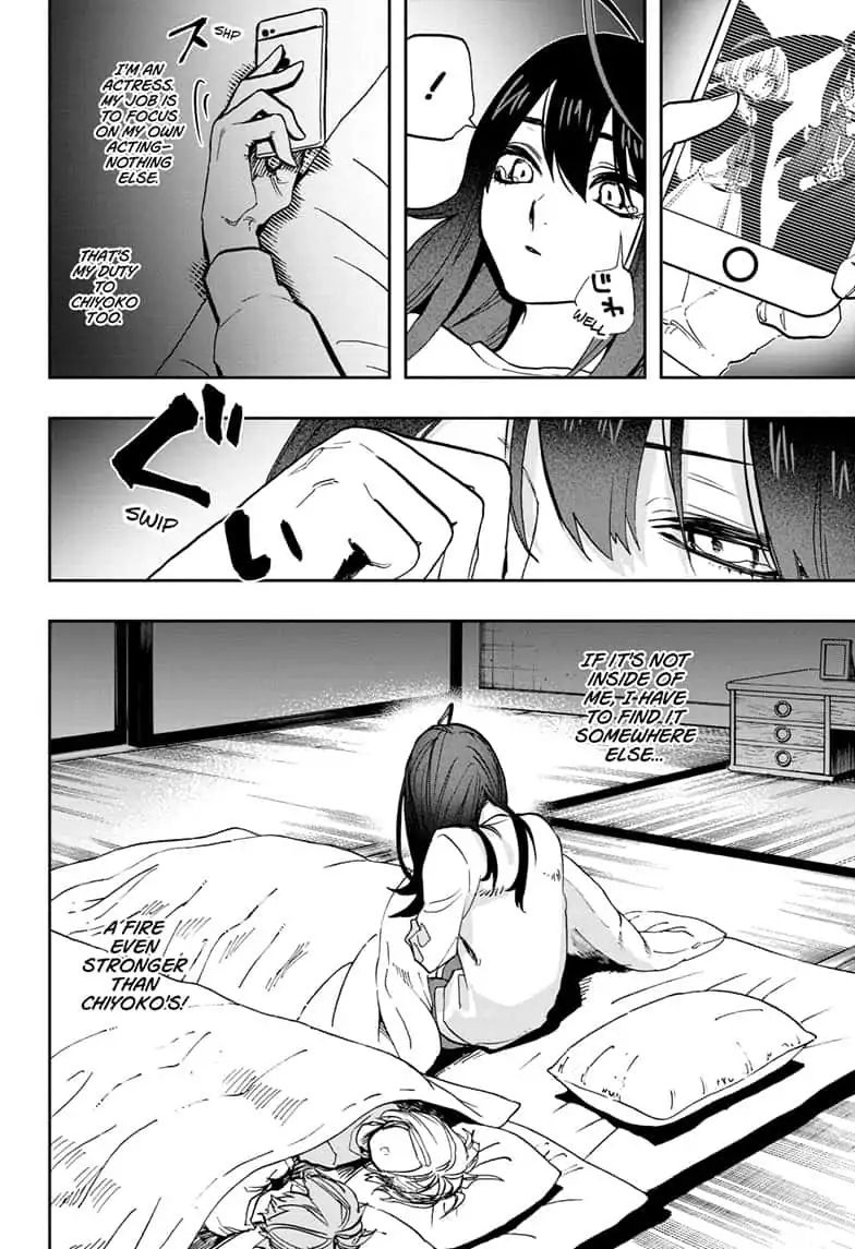 Page 2 of Chapter 78