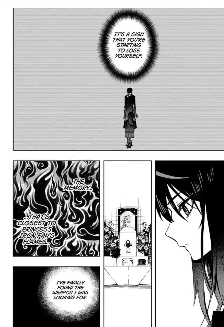Page 14 of Chapter 78
