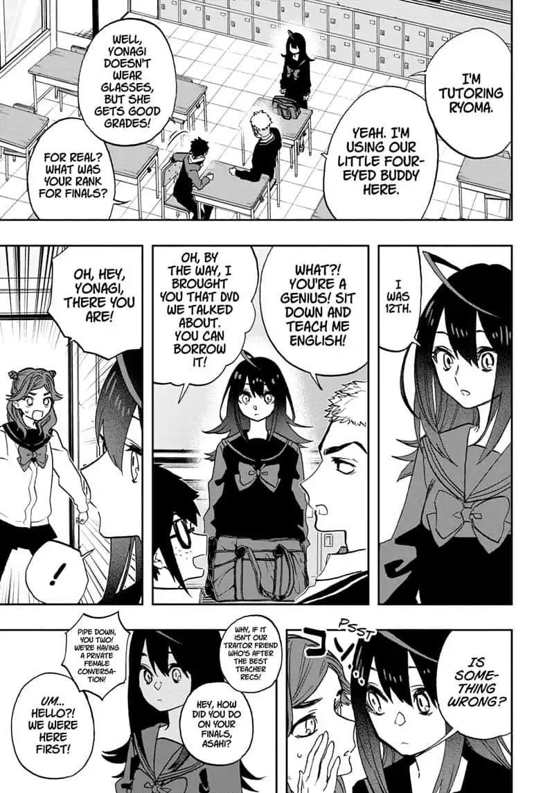 Page 17 of Chapter 78