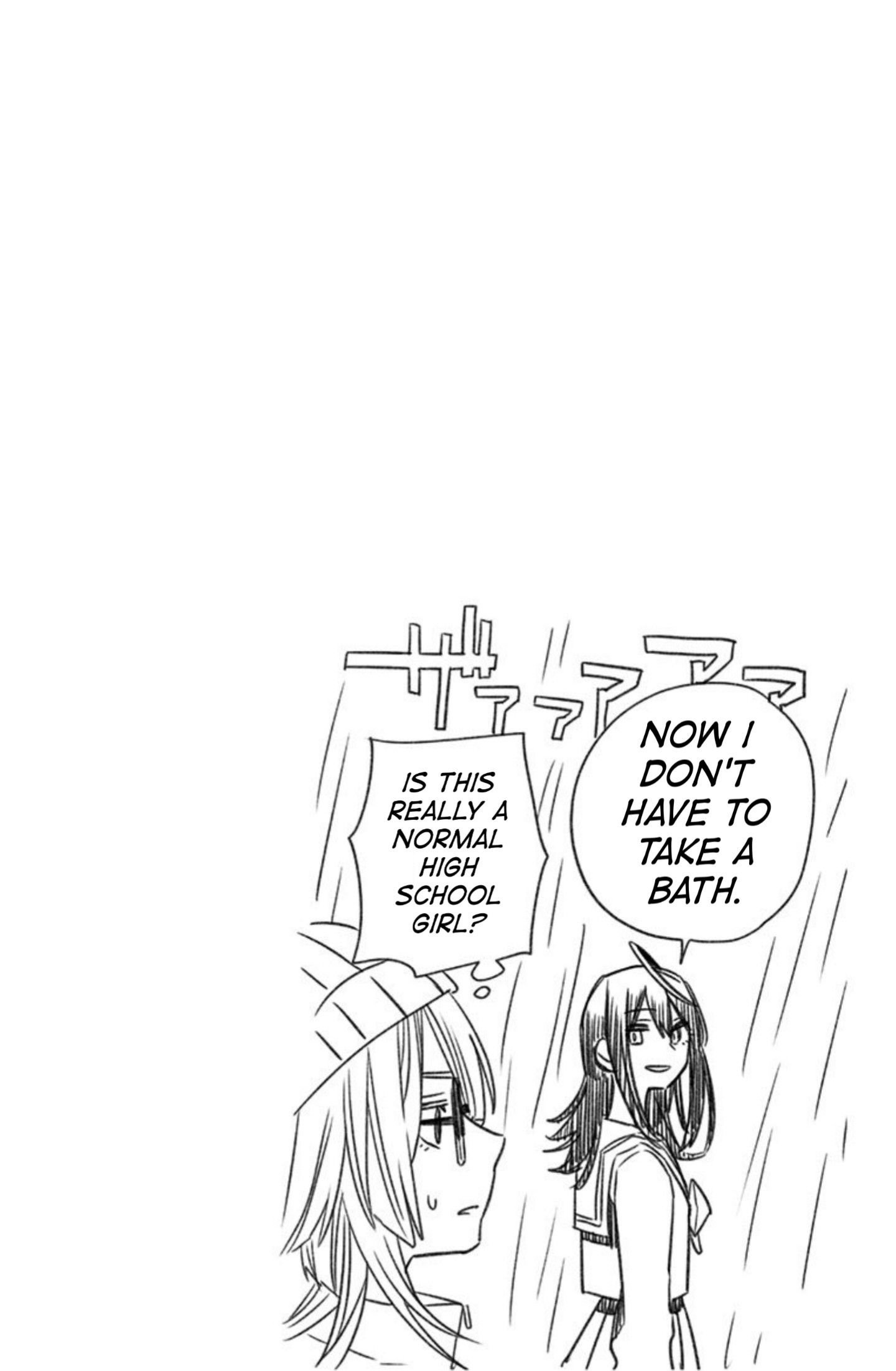 Page 5 of Chapter 79.5