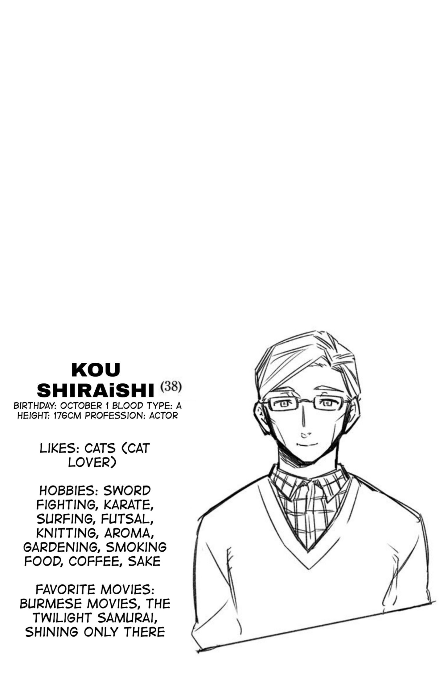 Page 8 of Chapter 79.5