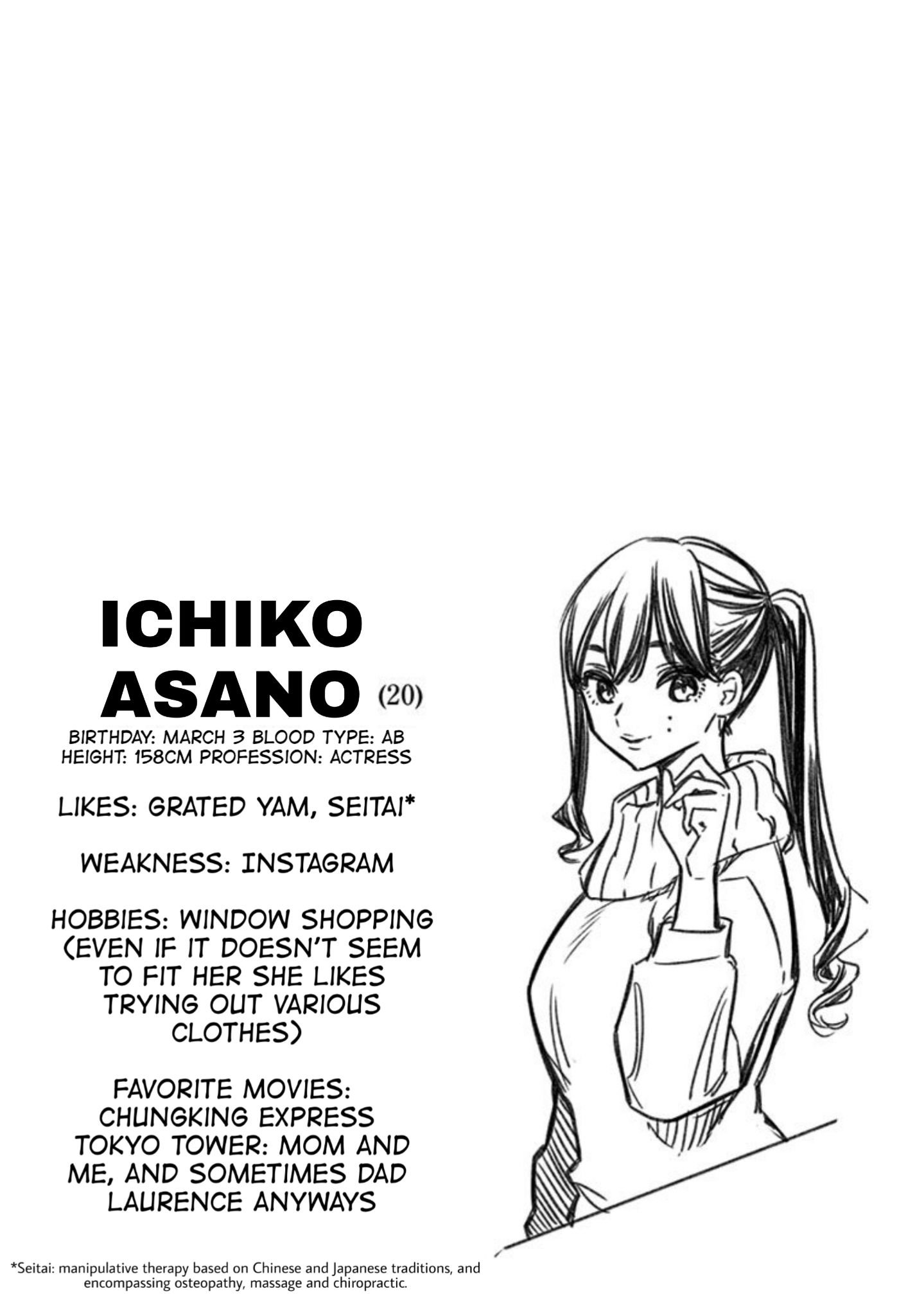 Page 11 of Chapter 79.5