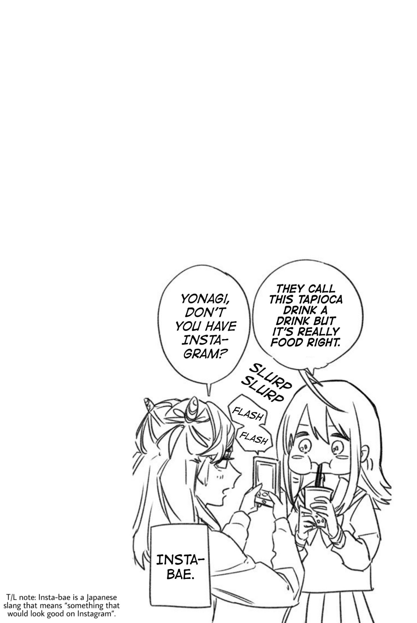 Page 12 of Chapter 79.5