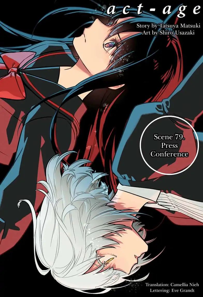 Page 1 of Chapter 79