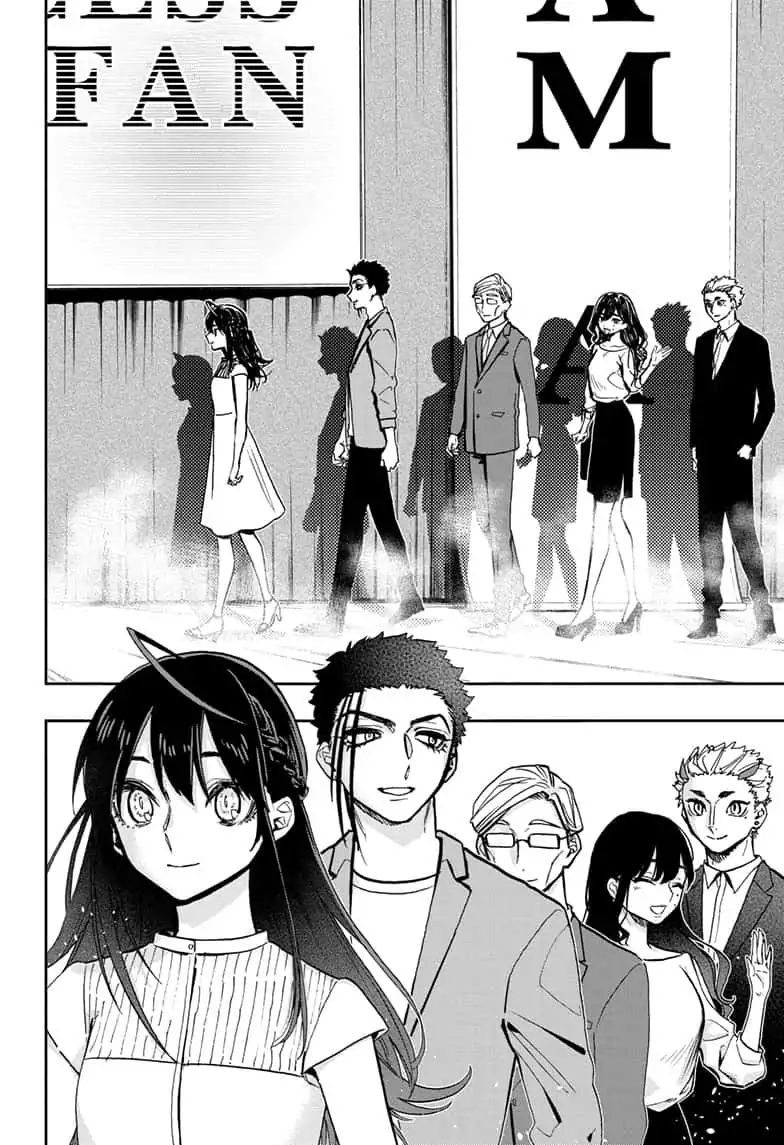 Page 4 of Chapter 79