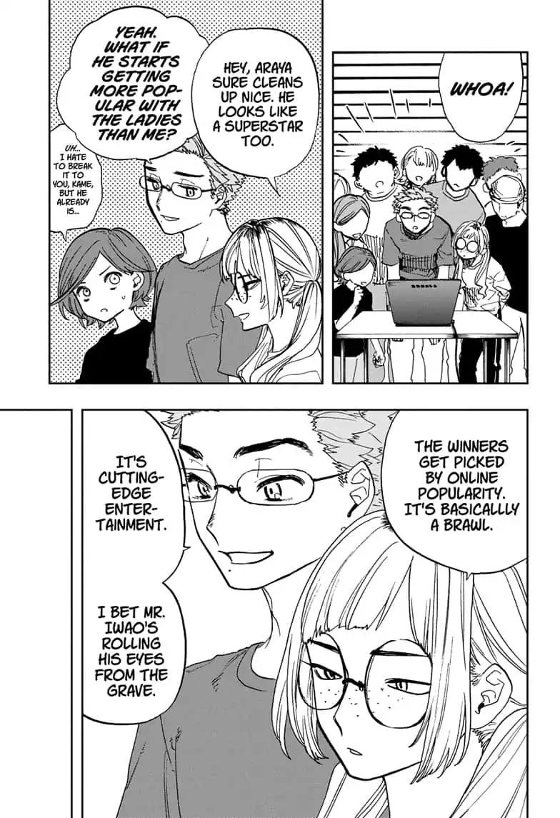 Page 7 of Chapter 79
