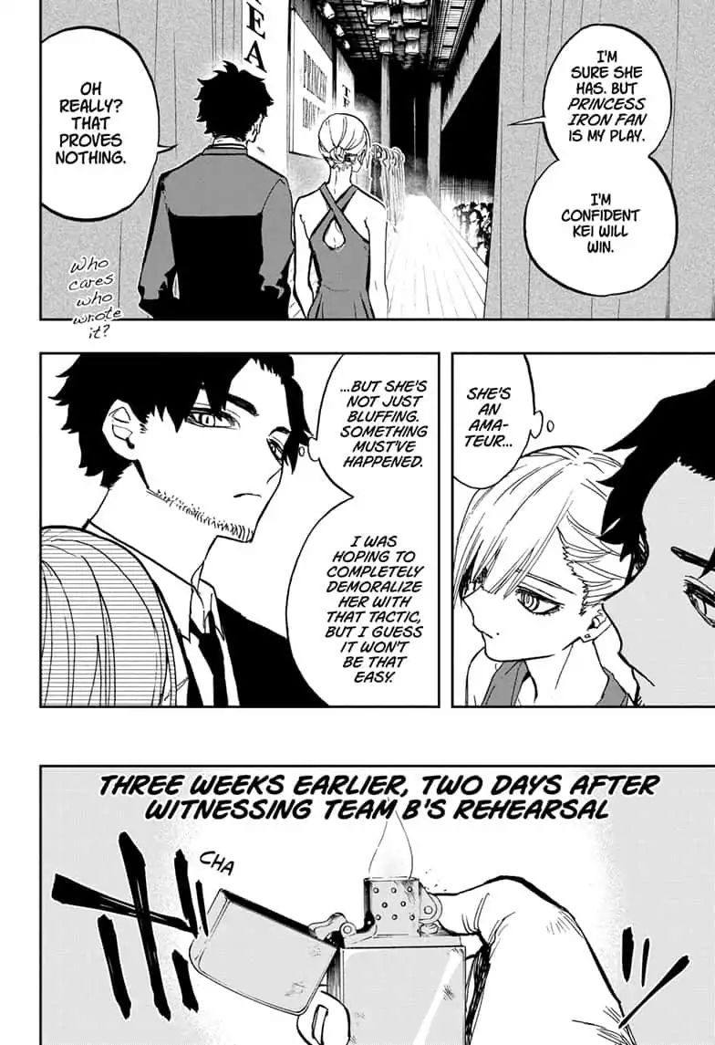 Page 10 of Chapter 79