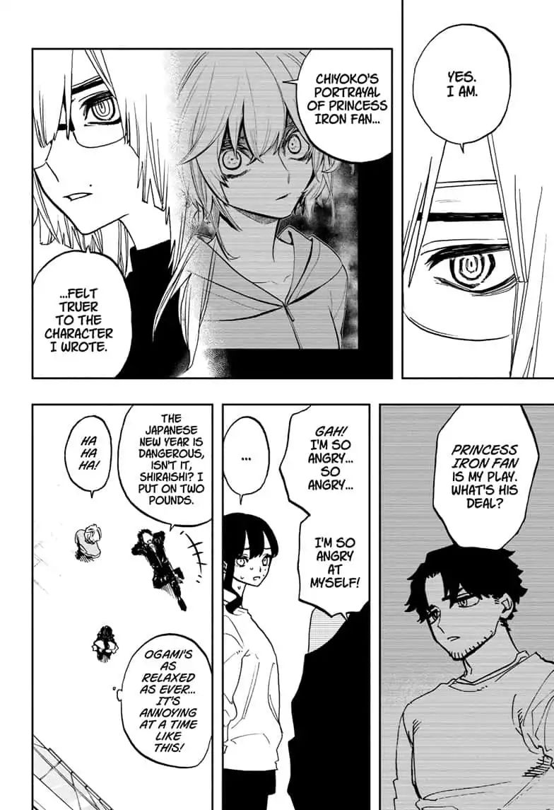 Page 12 of Chapter 79