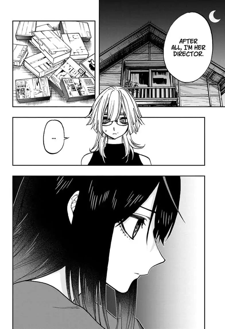 Page 14 of Chapter 79