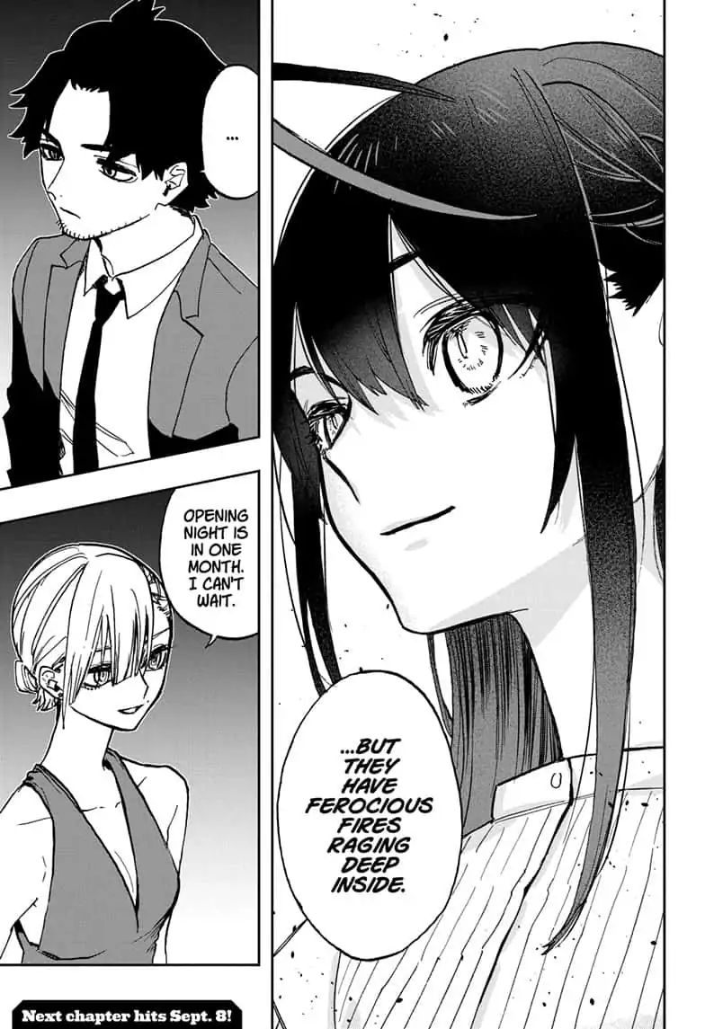 Page 23 of Chapter 79