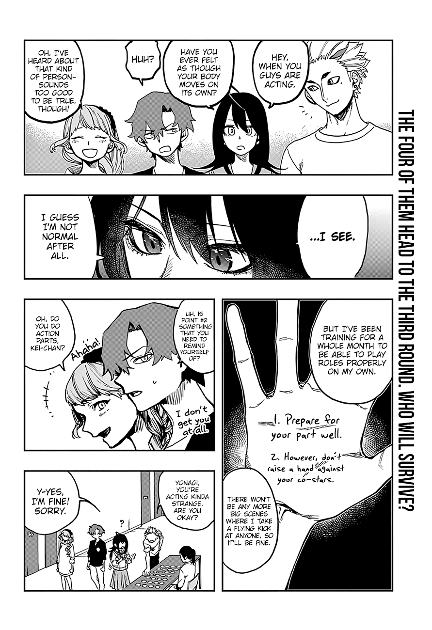 Page 7 of Chapter 8