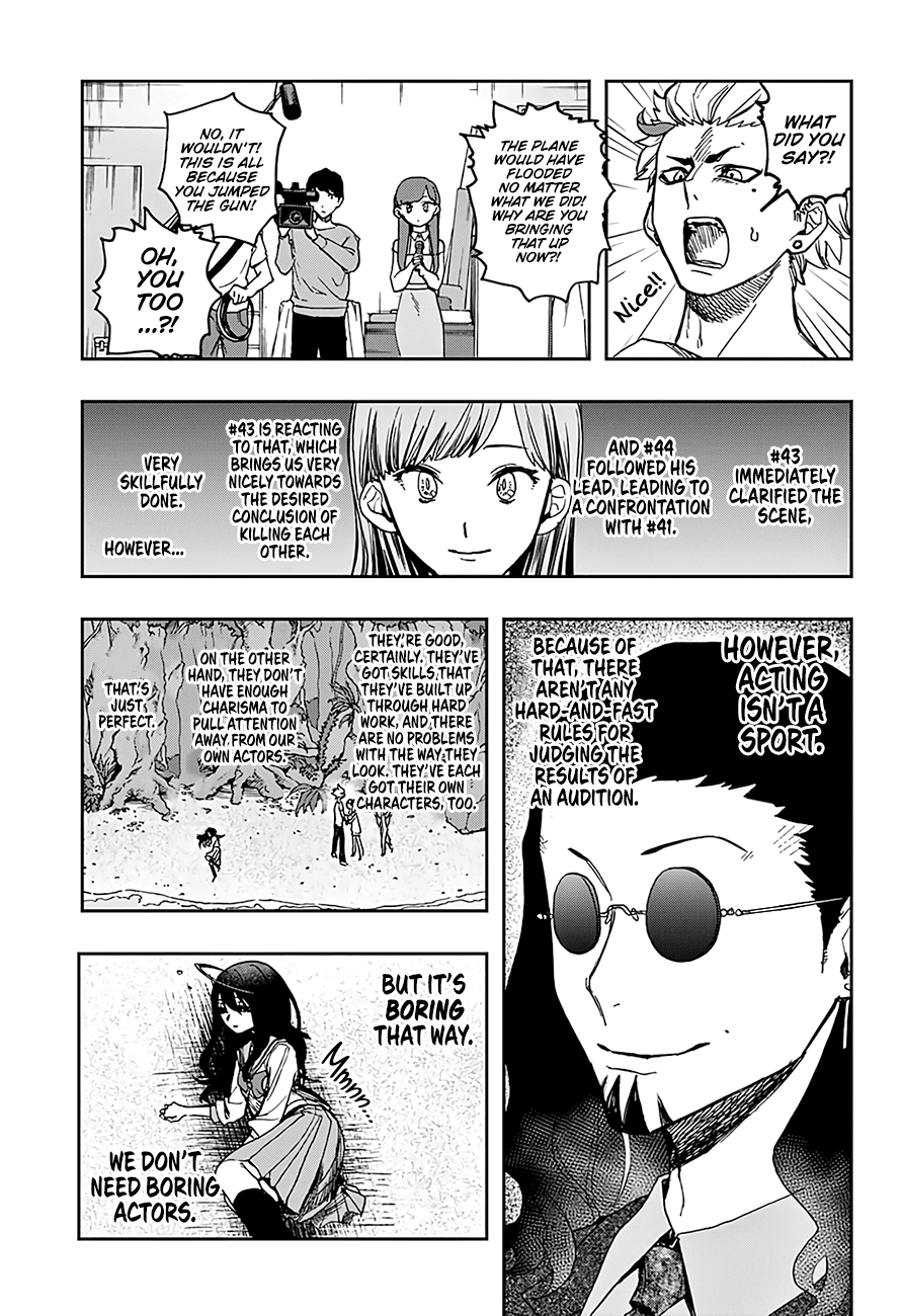 Page 16 of Chapter 8