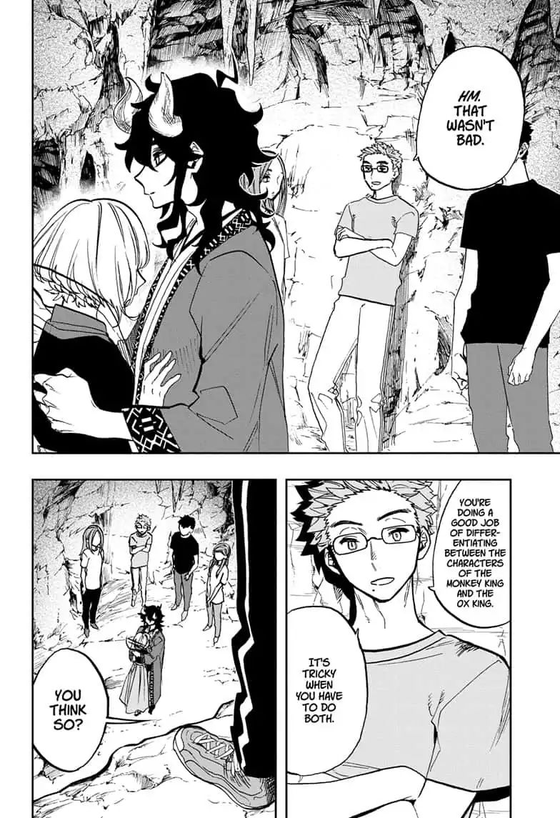 Page 4 of Chapter 80