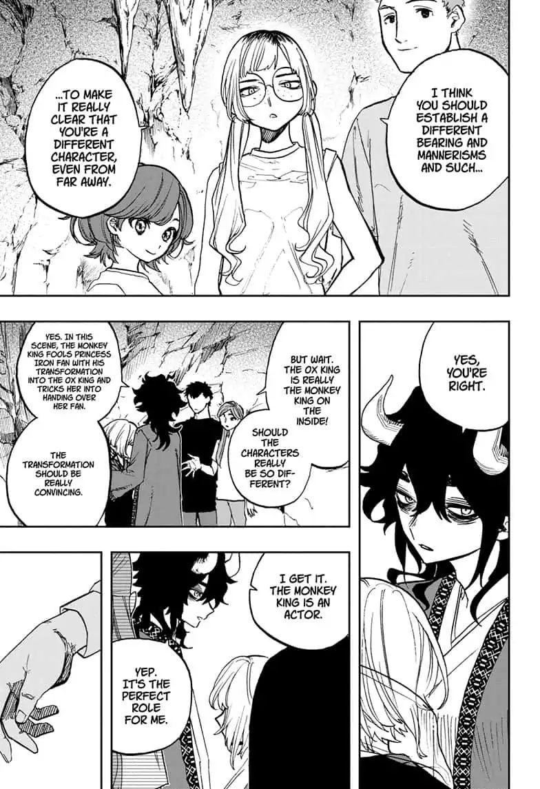 Page 5 of Chapter 80