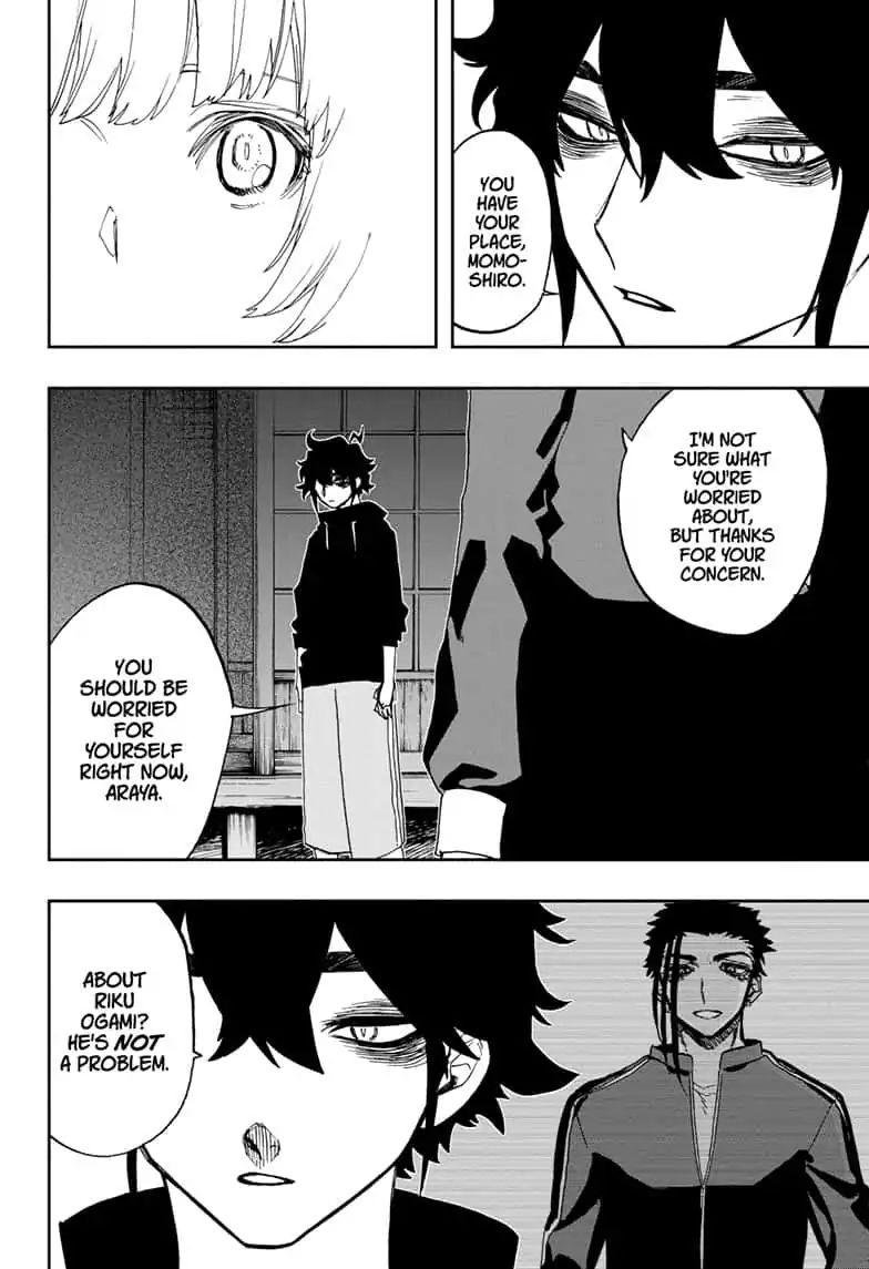 Page 8 of Chapter 80