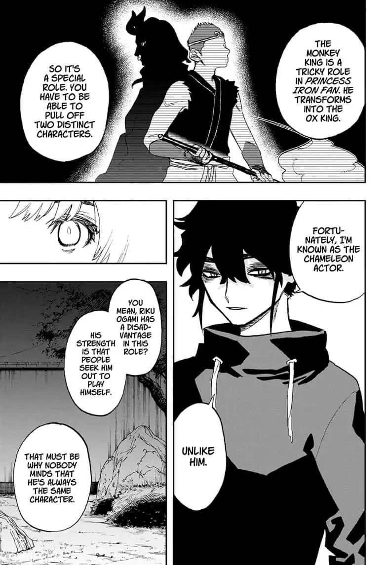 Page 9 of Chapter 80