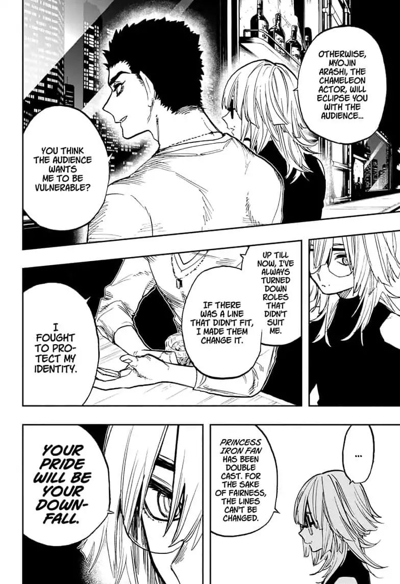 Page 14 of Chapter 80