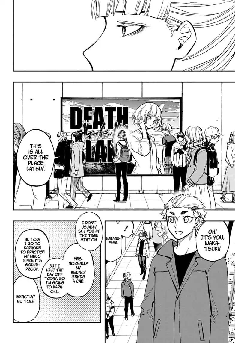 Page 16 of Chapter 80