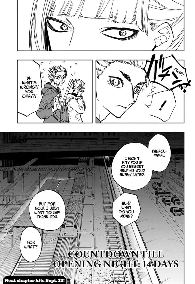Page 19 of Chapter 80