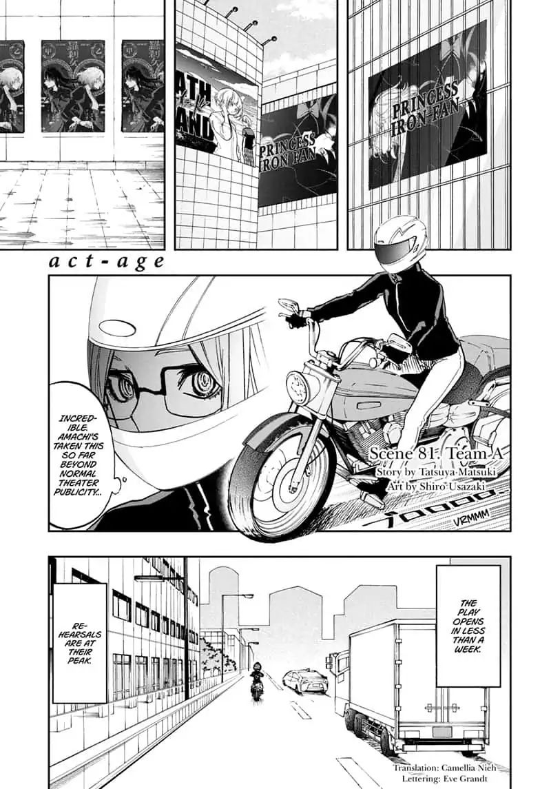 Page 1 of Chapter 81